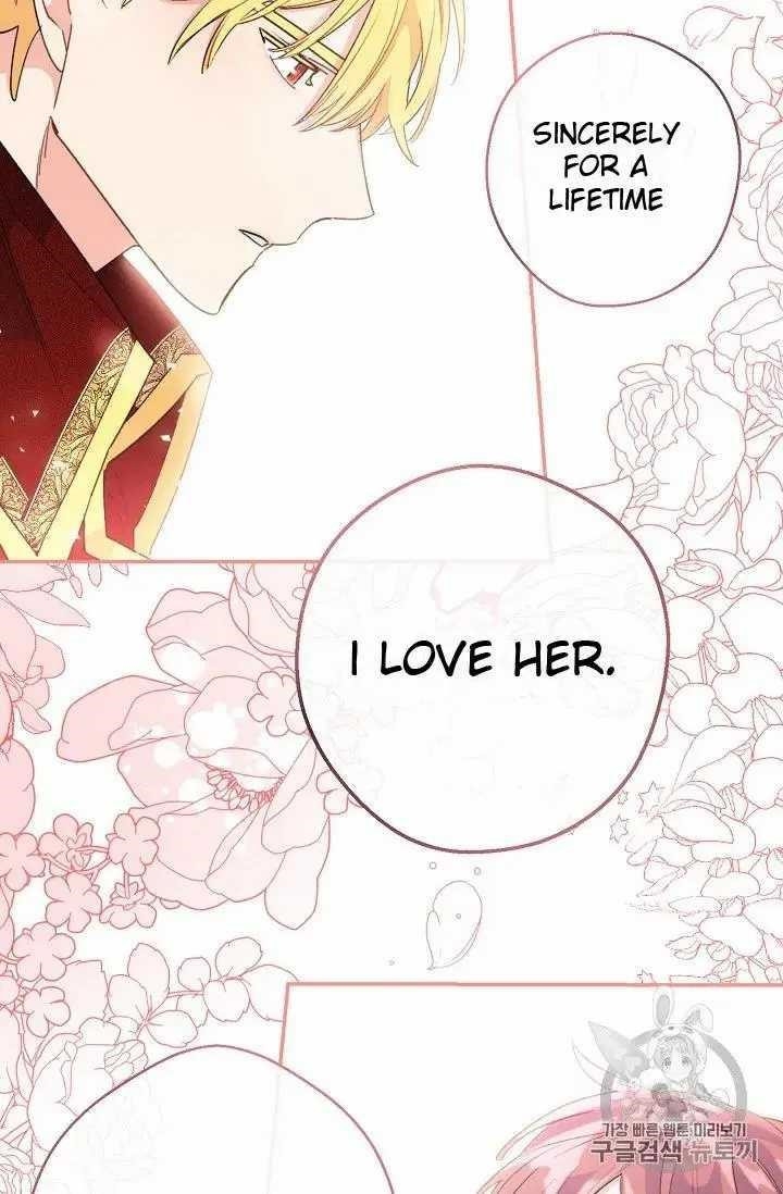 The Duchess’ 50 Tea Recipes Chapter 70 - Page 11