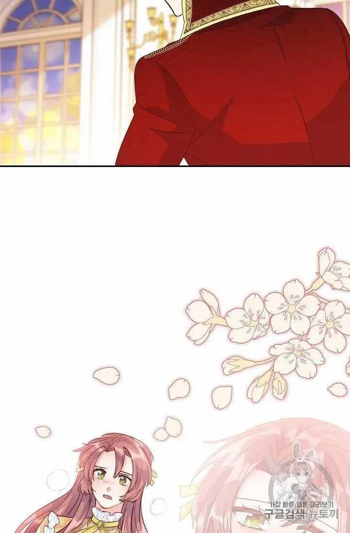 The Duchess’ 50 Tea Recipes Chapter 70 - Page 35