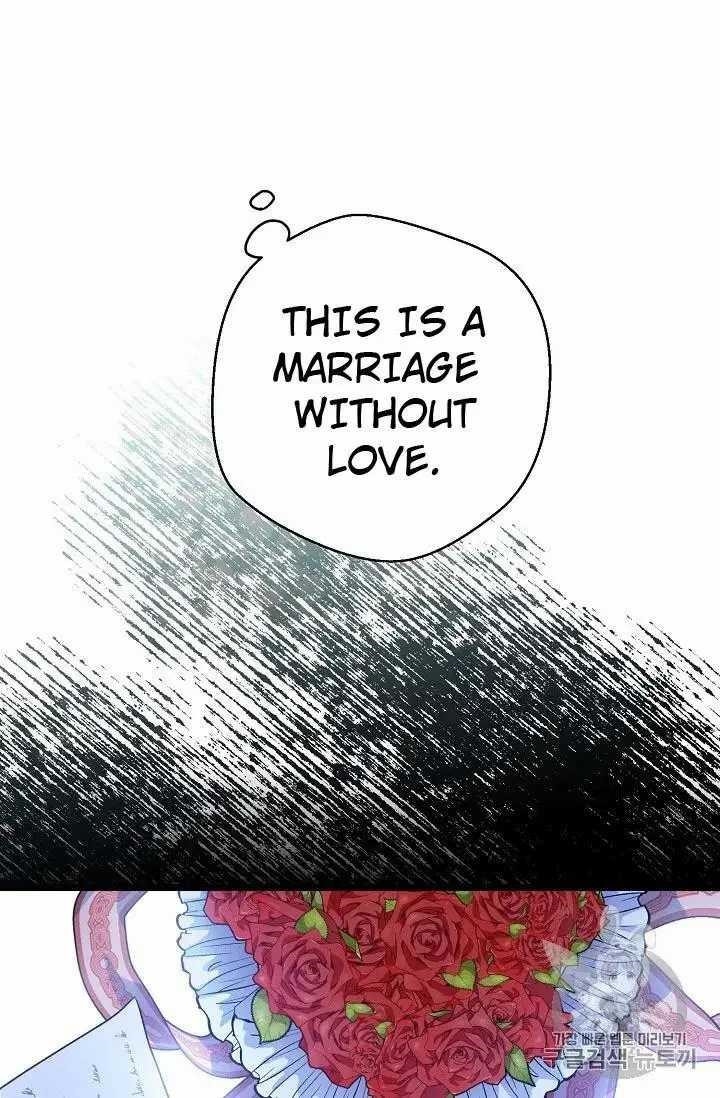 The Duchess’ 50 Tea Recipes Chapter 70 - Page 44