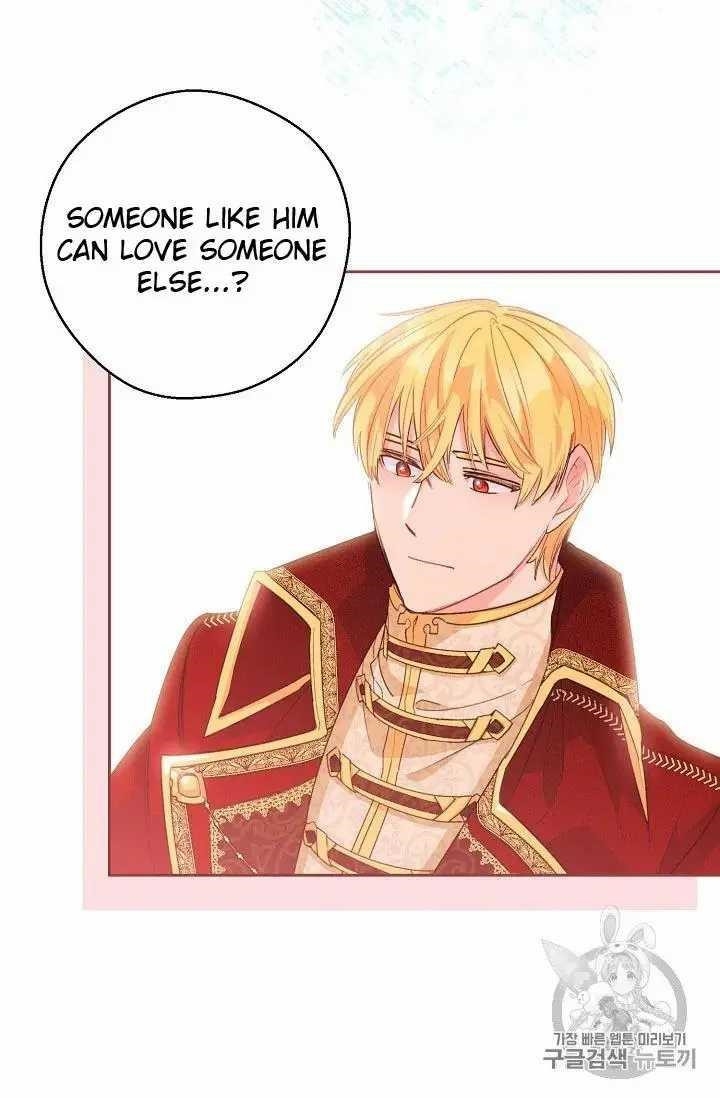 The Duchess’ 50 Tea Recipes Chapter 70 - Page 46