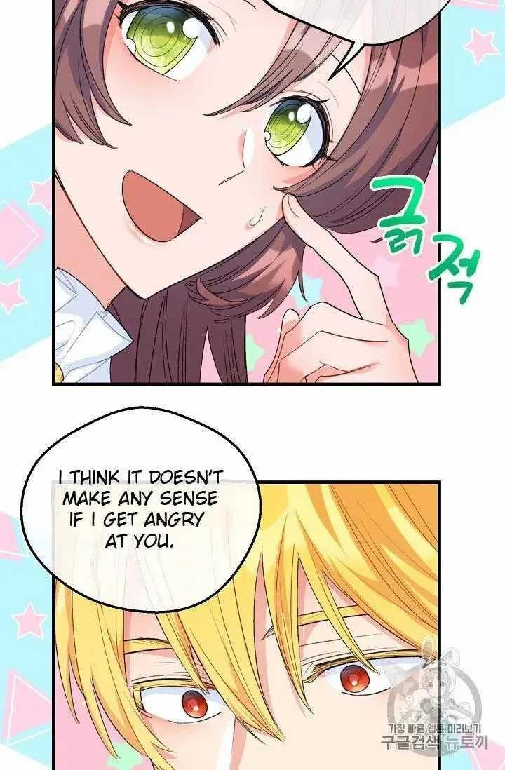 The Duchess’ 50 Tea Recipes Chapter 70 - Page 53