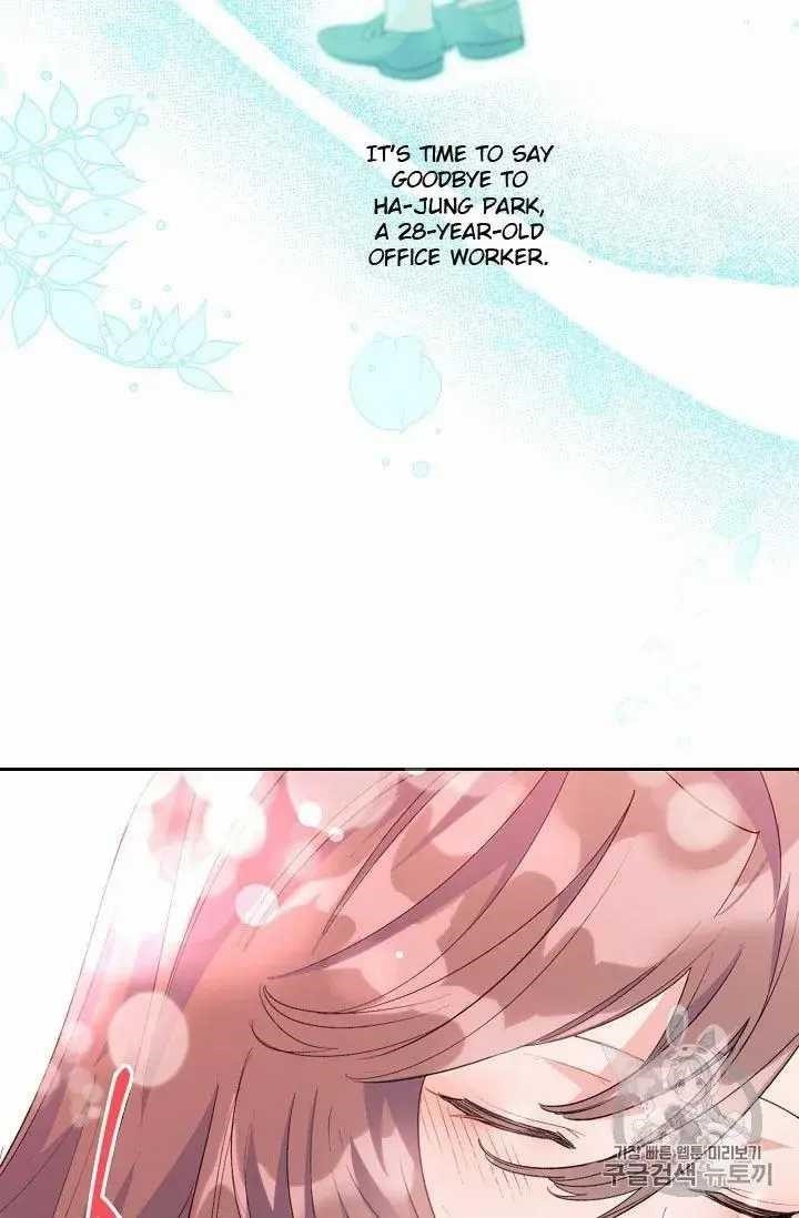 The Duchess’ 50 Tea Recipes Chapter 71 - Page 20