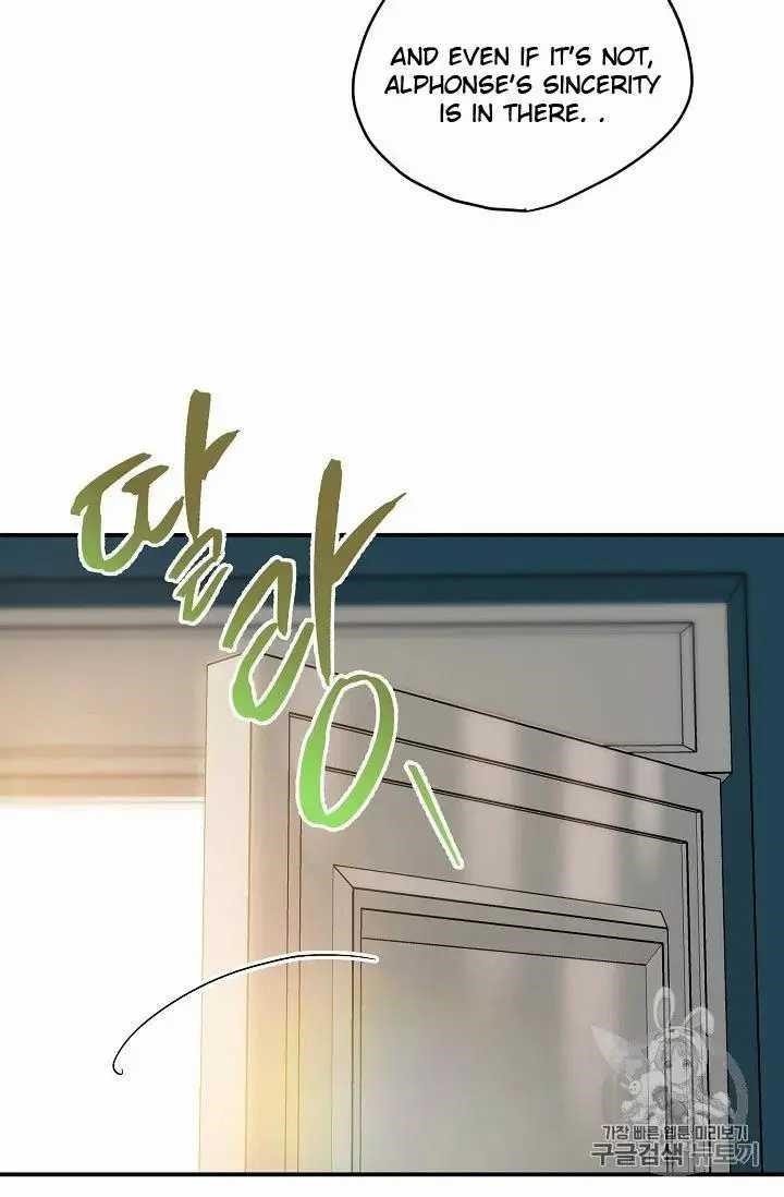 The Duchess’ 50 Tea Recipes Chapter 71 - Page 72