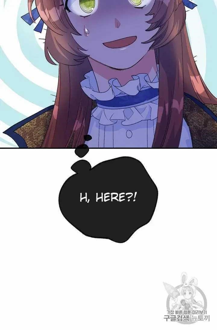 The Duchess’ 50 Tea Recipes Chapter 71 - Page 75