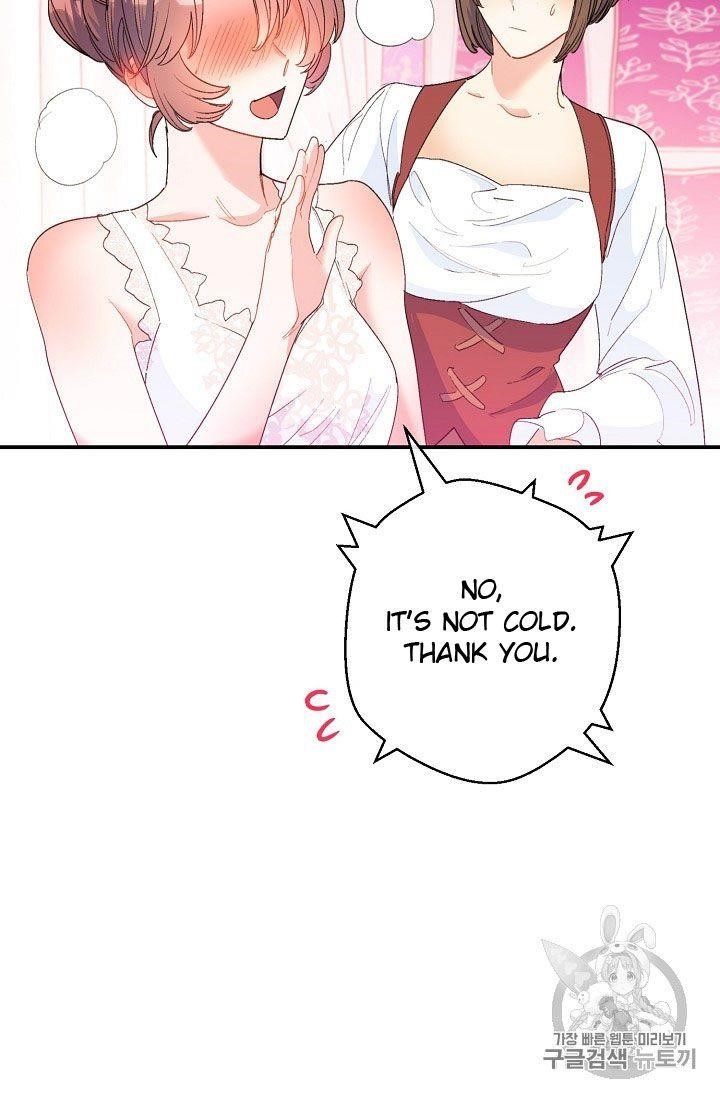 The Duchess’ 50 Tea Recipes Chapter 72 - Page 25