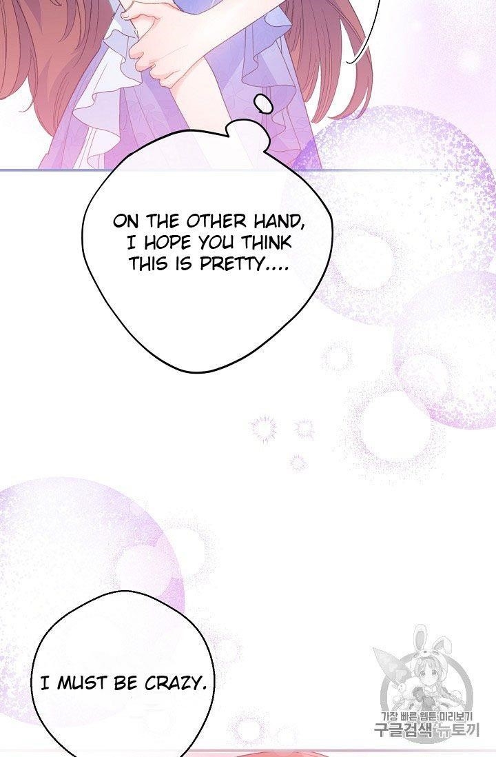 The Duchess’ 50 Tea Recipes Chapter 72 - Page 63