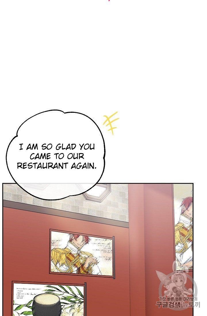 The Duchess’ 50 Tea Recipes Chapter 73 - Page 23