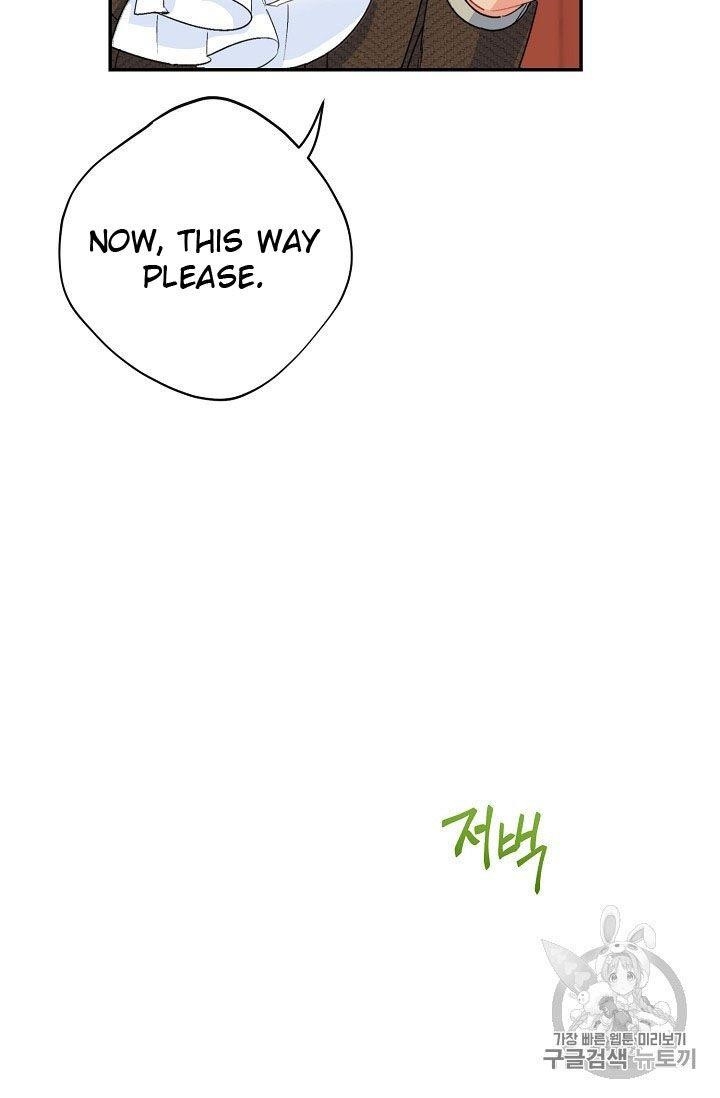 The Duchess’ 50 Tea Recipes Chapter 73 - Page 27