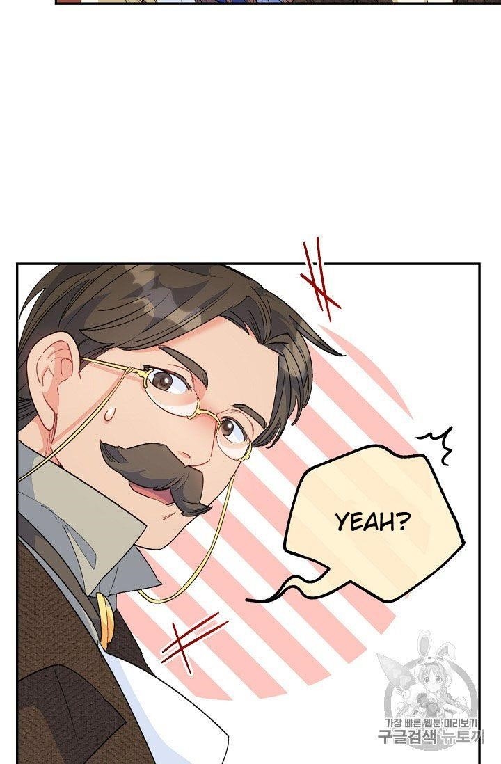 The Duchess’ 50 Tea Recipes Chapter 73 - Page 30