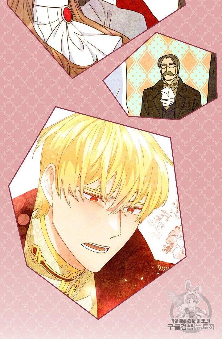 The Duchess’ 50 Tea Recipes Chapter 73 - Page 33