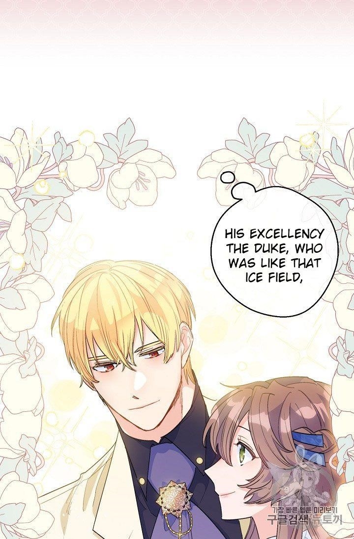 The Duchess’ 50 Tea Recipes Chapter 73 - Page 34