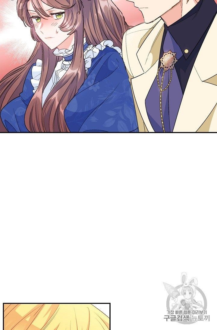 The Duchess’ 50 Tea Recipes Chapter 73 - Page 59