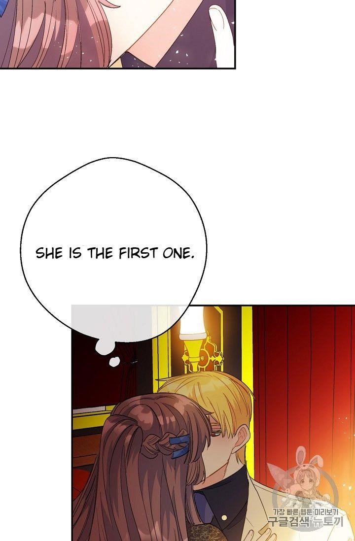 The Duchess’ 50 Tea Recipes Chapter 73 - Page 80