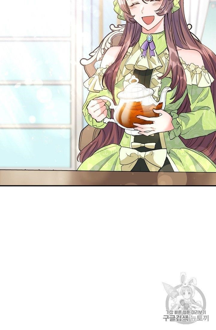 The Duchess’ 50 Tea Recipes Chapter 74 - Page 11