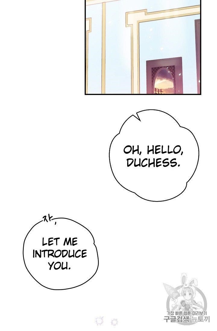 The Duchess’ 50 Tea Recipes Chapter 74 - Page 2