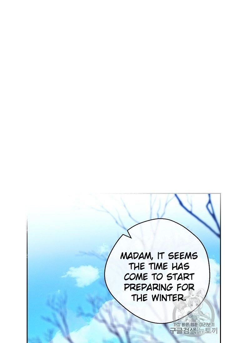 The Duchess’ 50 Tea Recipes Chapter 75 - Page 16