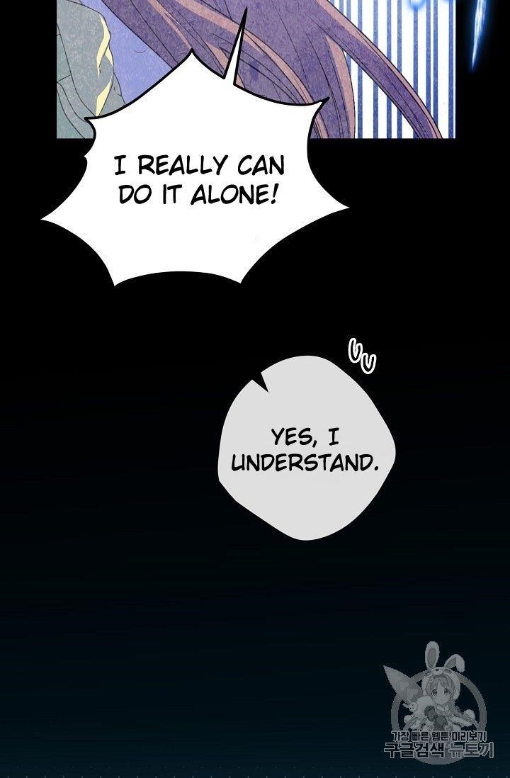 The Duchess’ 50 Tea Recipes Chapter 75 - Page 29