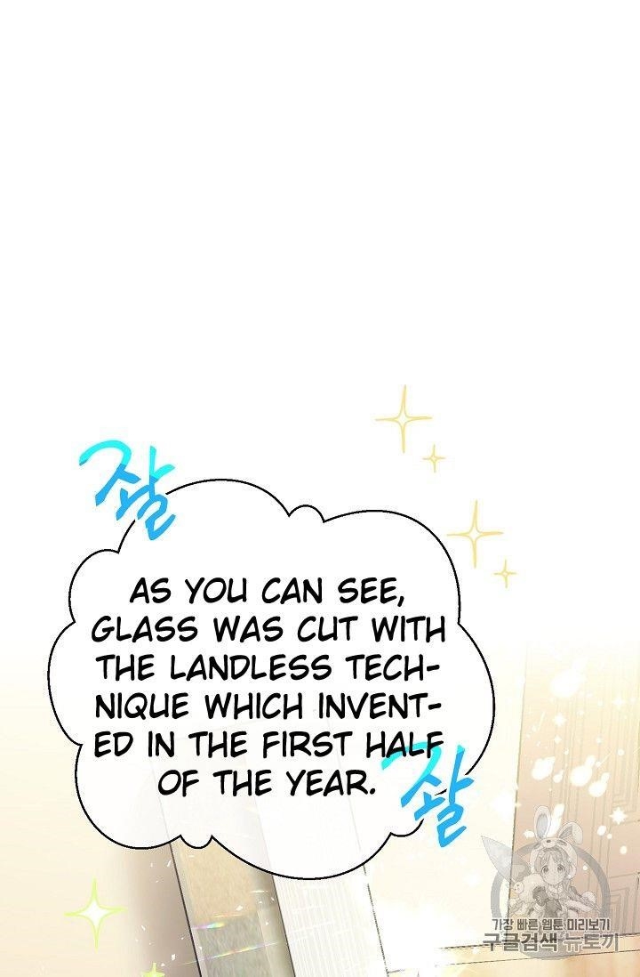 The Duchess’ 50 Tea Recipes Chapter 75 - Page 49