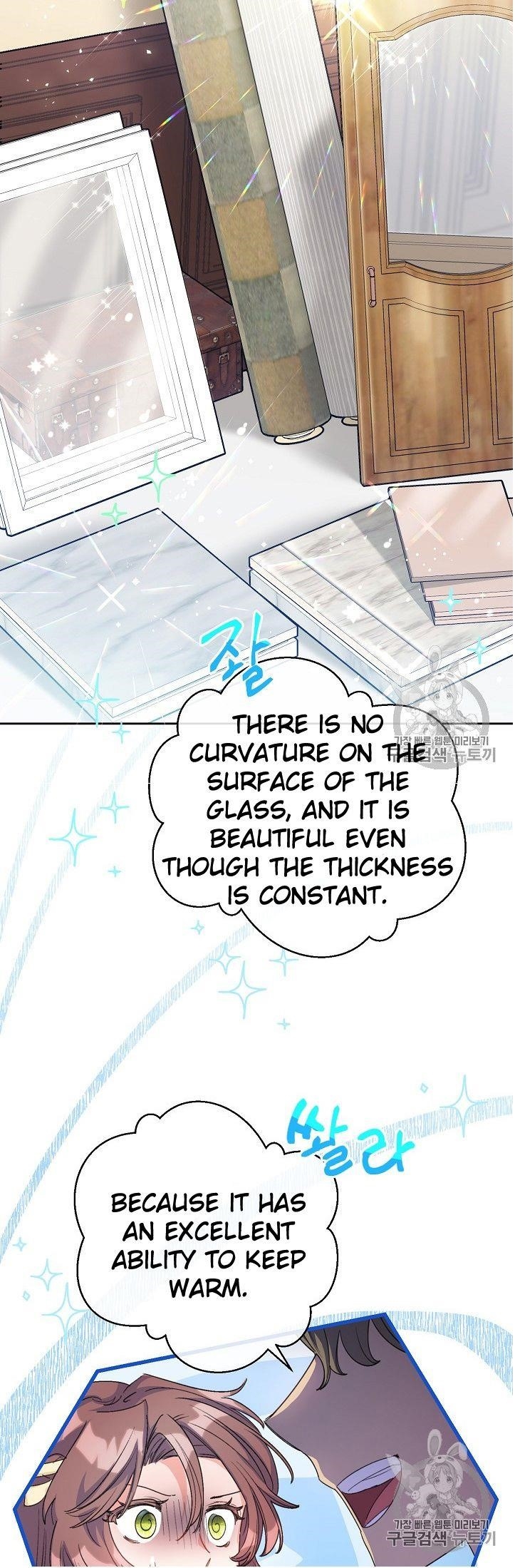 The Duchess’ 50 Tea Recipes Chapter 75 - Page 50