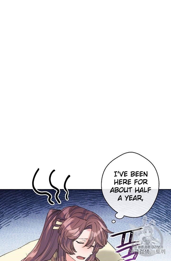 The Duchess’ 50 Tea Recipes Chapter 75 - Page 58