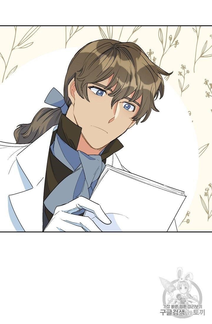 The Duchess’ 50 Tea Recipes Chapter 75 - Page 74