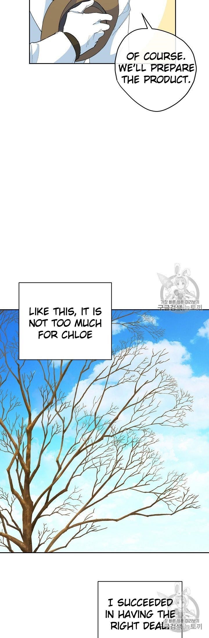 The Duchess’ 50 Tea Recipes Chapter 75 - Page 78