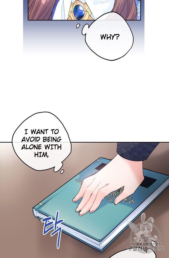 The Duchess’ 50 Tea Recipes Chapter 76 - Page 47