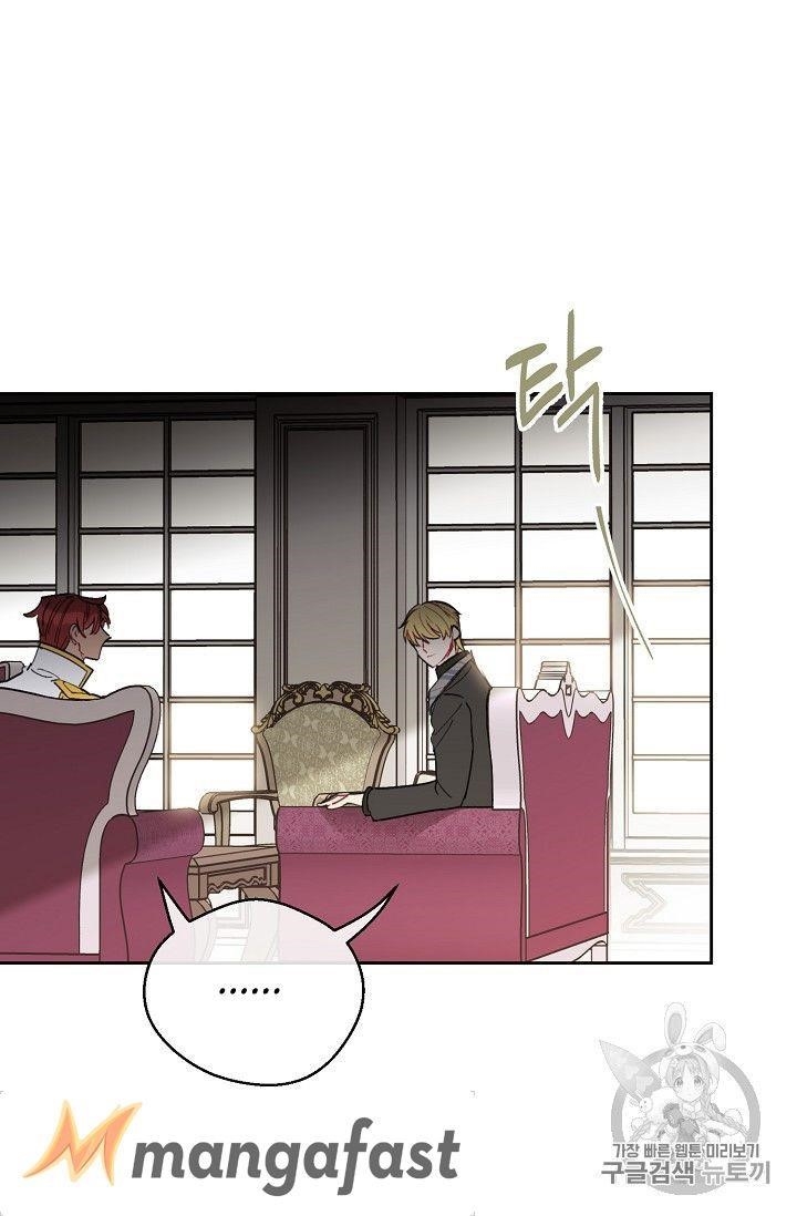 The Duchess’ 50 Tea Recipes Chapter 76 - Page 79