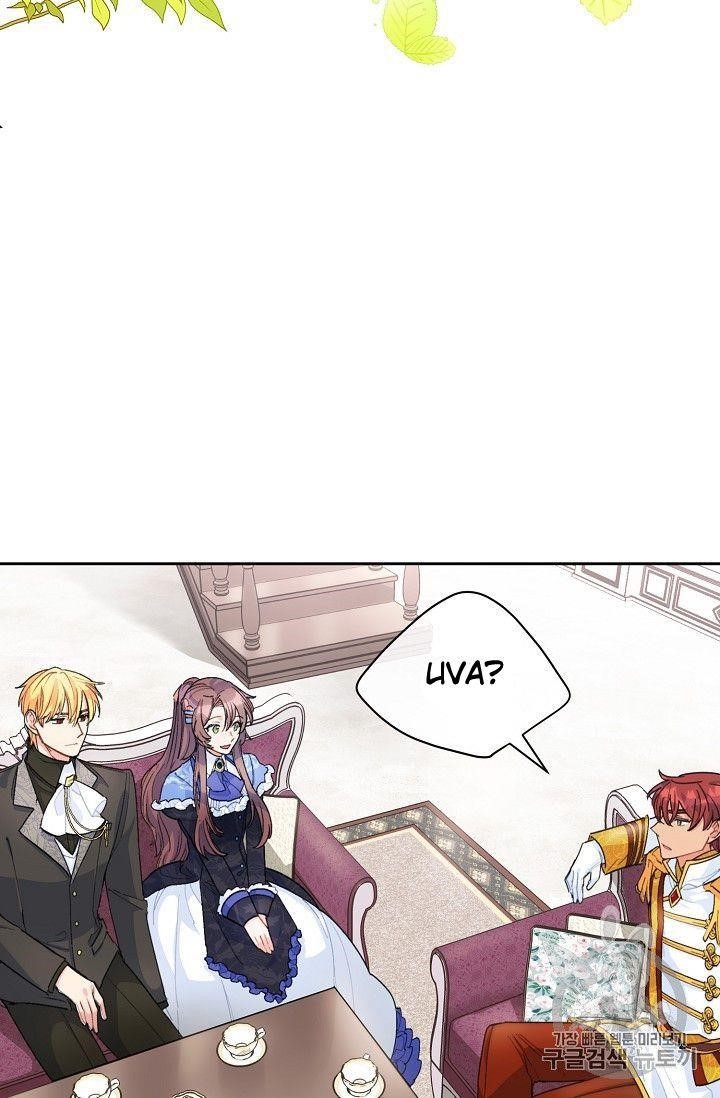 The Duchess’ 50 Tea Recipes Chapter 77 - Page 16