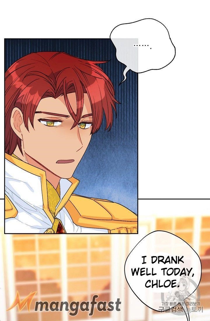 The Duchess’ 50 Tea Recipes Chapter 77 - Page 75