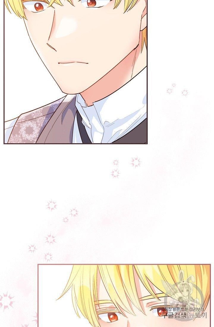 The Duchess’ 50 Tea Recipes Chapter 78 - Page 74