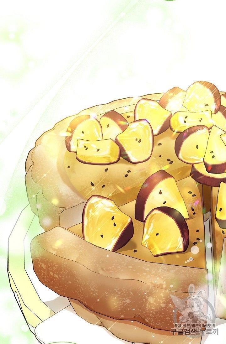 The Duchess’ 50 Tea Recipes Chapter 80 - Page 40