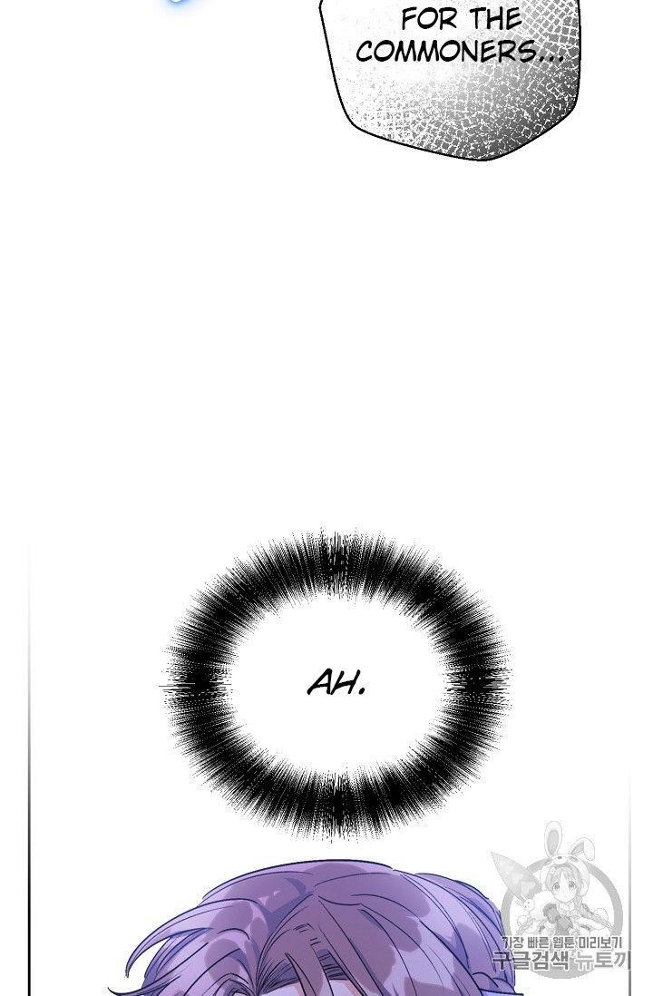 The Duchess’ 50 Tea Recipes Chapter 80 - Page 48