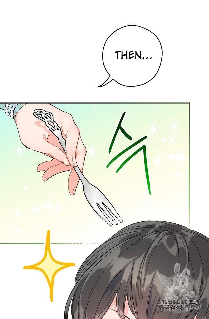 The Duchess’ 50 Tea Recipes Chapter 80 - Page 71