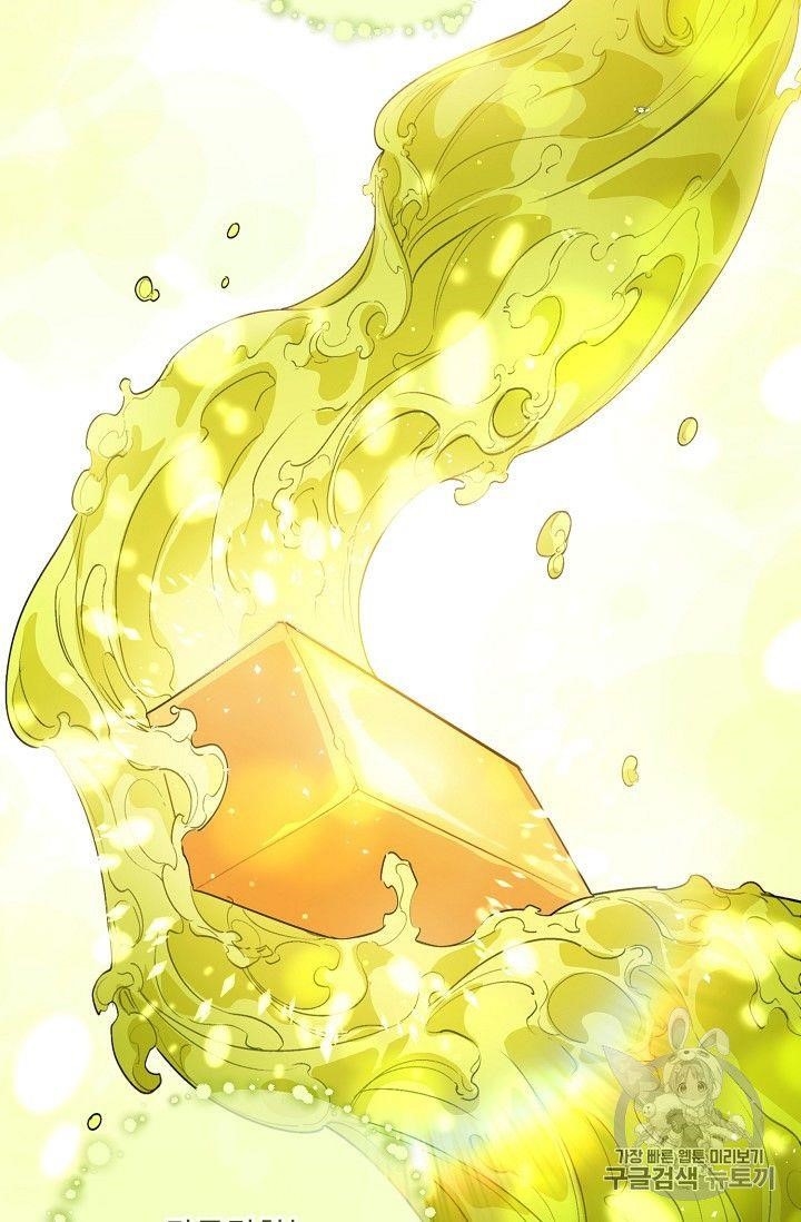 The Duchess’ 50 Tea Recipes Chapter 81 - Page 44