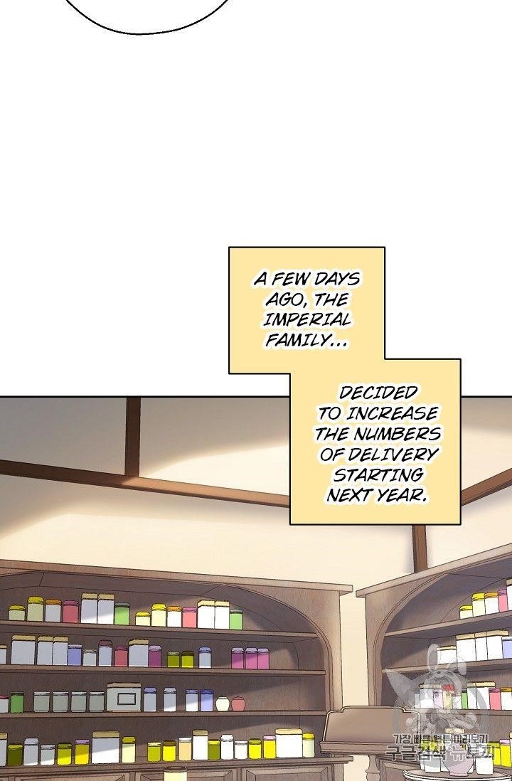 The Duchess’ 50 Tea Recipes Chapter 82 - Page 30