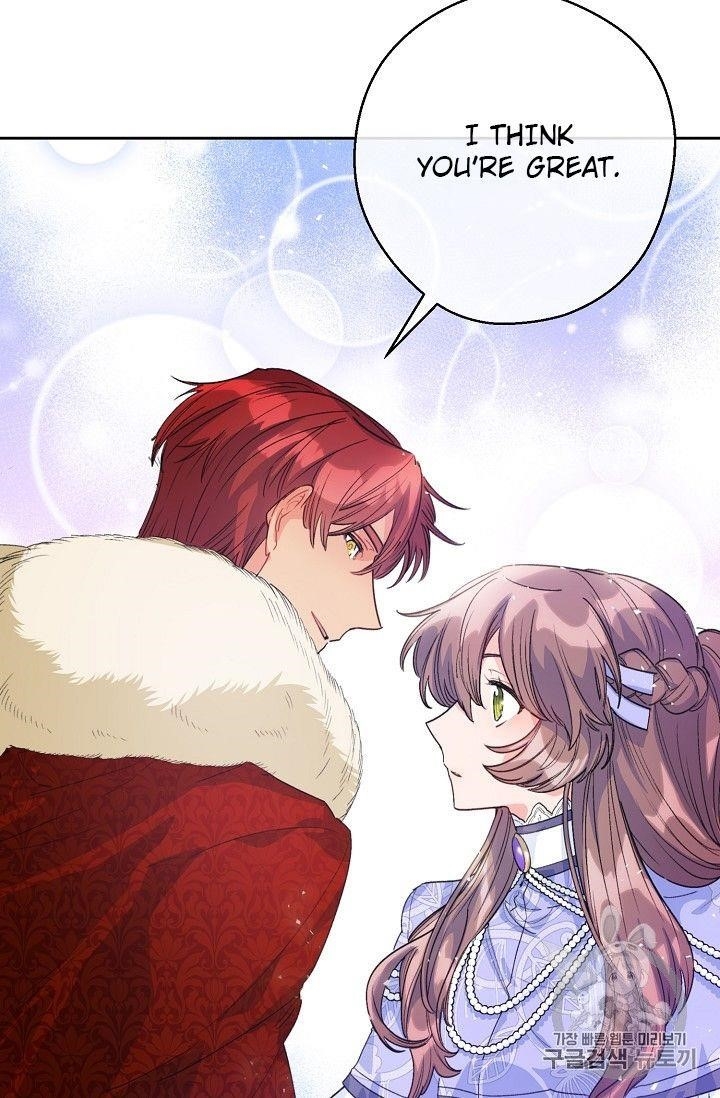 The Duchess’ 50 Tea Recipes Chapter 82 - Page 81