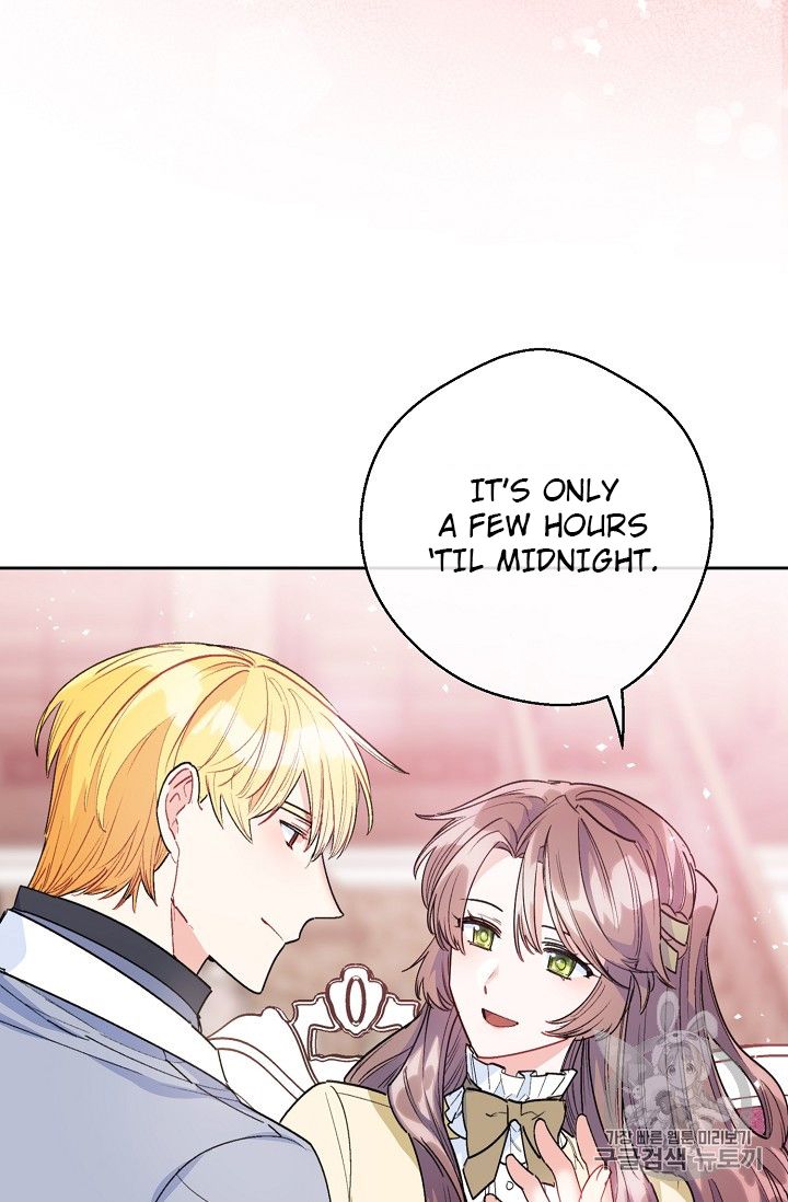 The Duchess’ 50 Tea Recipes Chapter 83 - Page 15