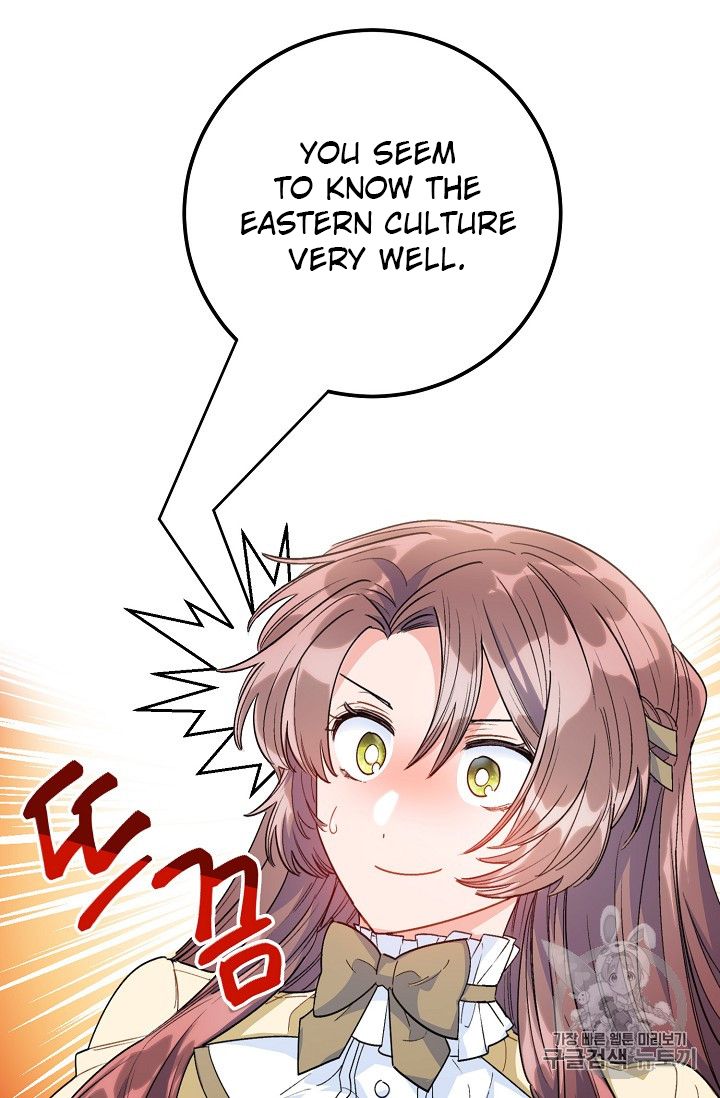 The Duchess’ 50 Tea Recipes Chapter 83 - Page 30