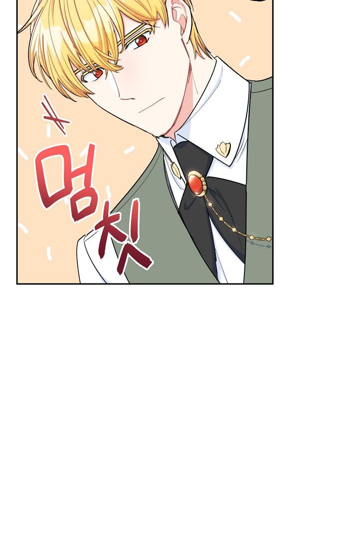 The Duchess’ 50 Tea Recipes Chapter 84 - Page 20