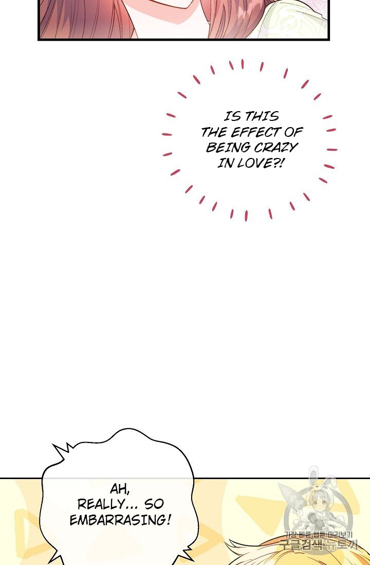 The Duchess’ 50 Tea Recipes Chapter 84 - Page 29