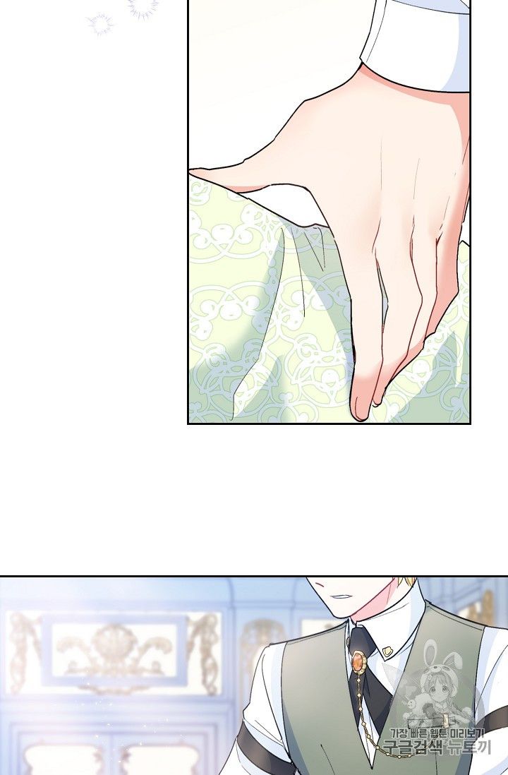 The Duchess’ 50 Tea Recipes Chapter 84 - Page 47