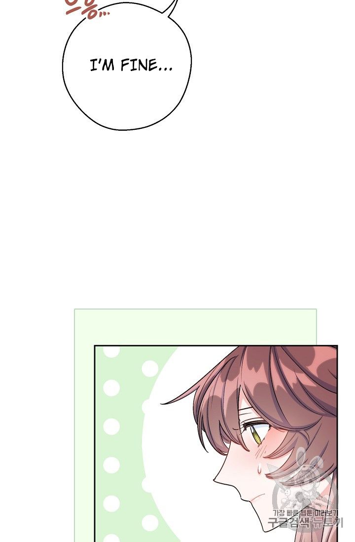 The Duchess’ 50 Tea Recipes Chapter 84 - Page 5