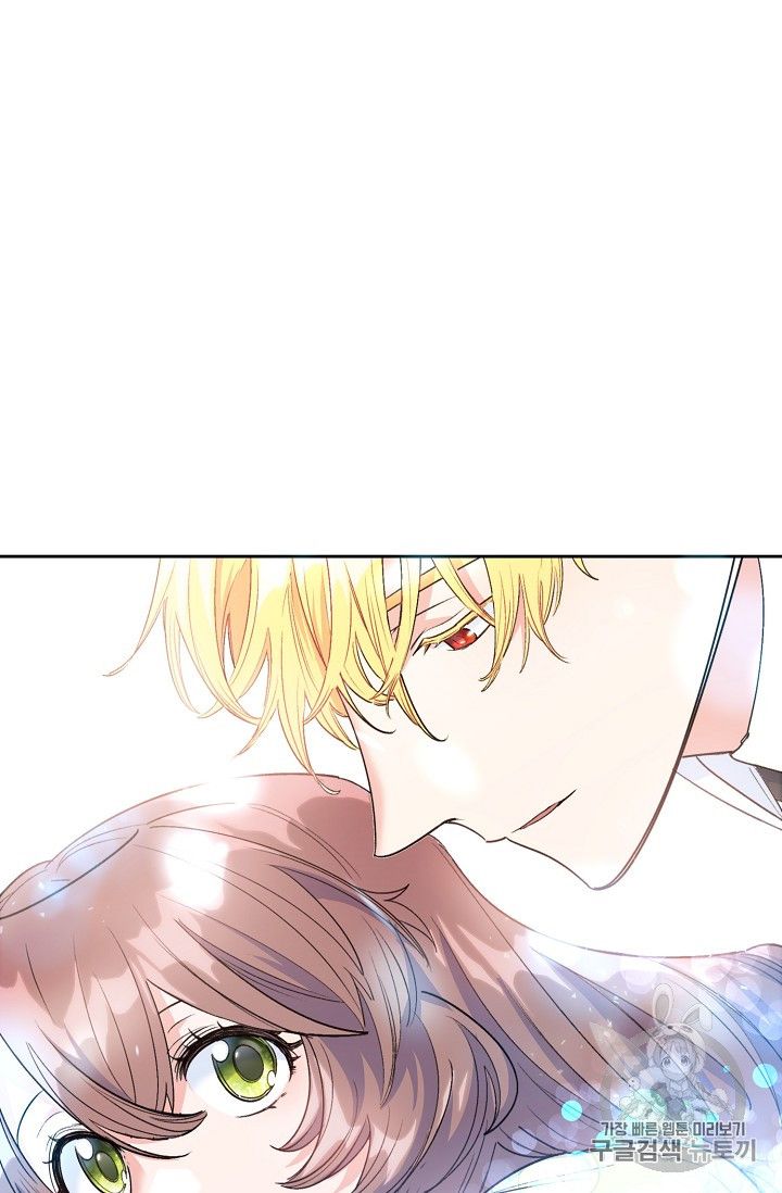 The Duchess’ 50 Tea Recipes Chapter 84 - Page 56