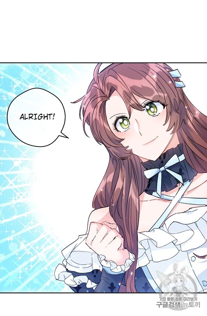 The Duchess’ 50 Tea Recipes Chapter 84 - Page 99