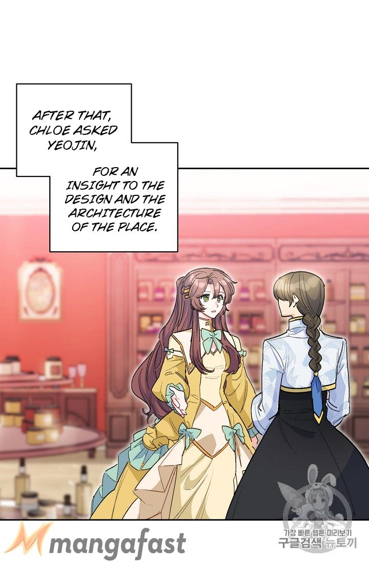 The Duchess’ 50 Tea Recipes Chapter 85 - Page 13