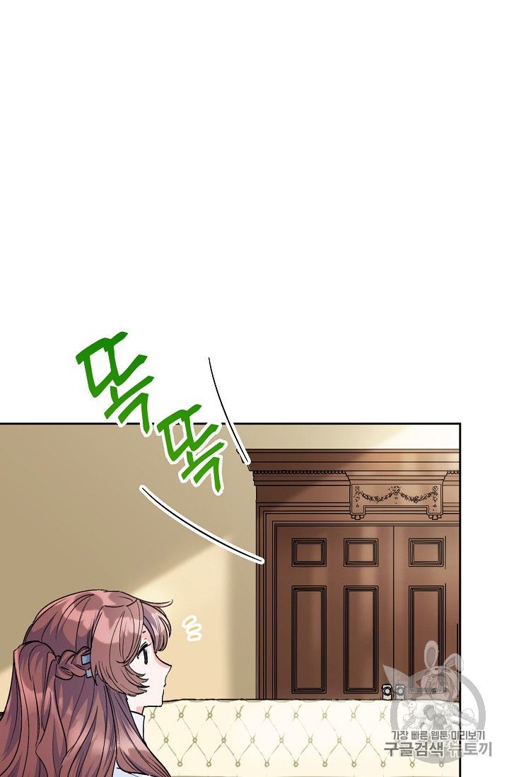 The Duchess’ 50 Tea Recipes Chapter 85 - Page 41