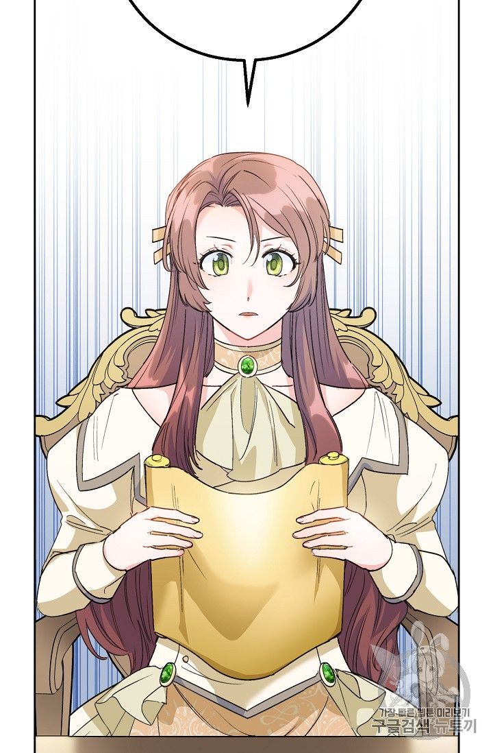 The Duchess’ 50 Tea Recipes Chapter 85 - Page 96