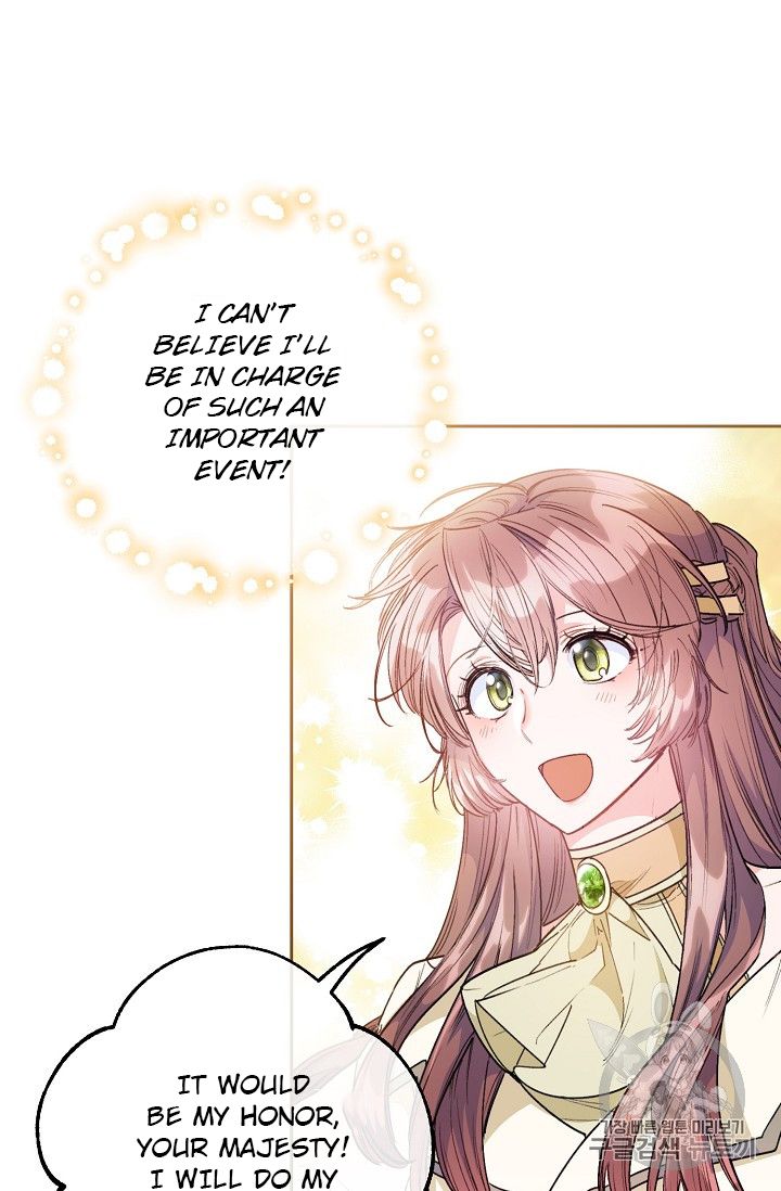 The Duchess’ 50 Tea Recipes Chapter 86 - Page 30