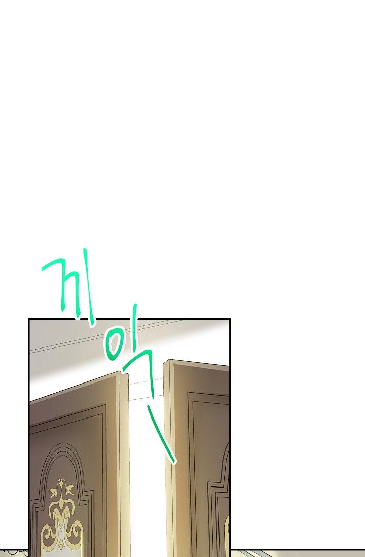 The Duchess’ 50 Tea Recipes Chapter 86 - Page 53